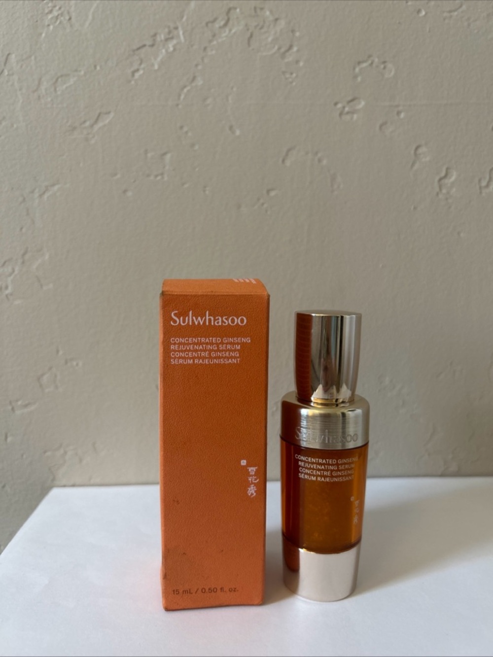 Sulwhasoo Concentrated Ginseng Rejuvenating Serum — Orange